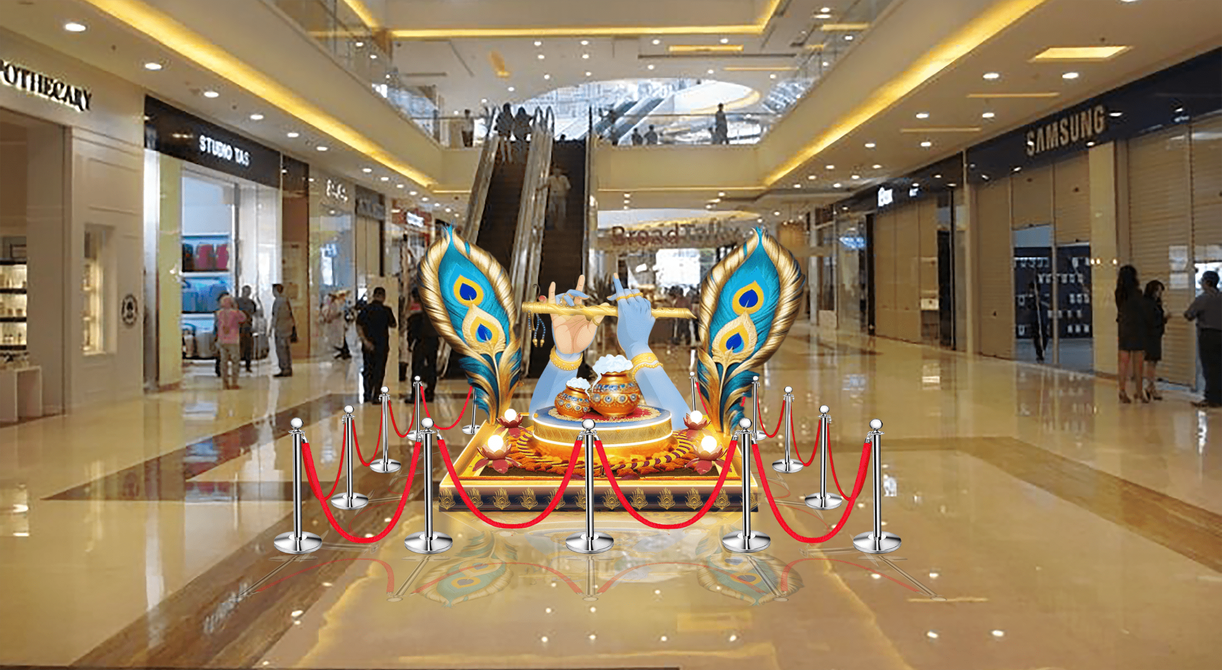 mall_pre